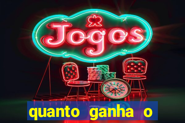 quanto ganha o santos do programa do ratinho